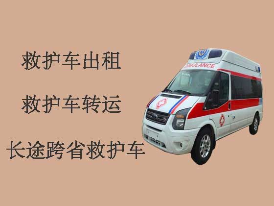 台州救护车出租-设备齐全